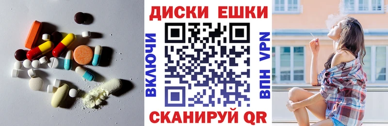 дарк нет формула  Новоузенск  Ecstasy 99%  как найти закладки 
