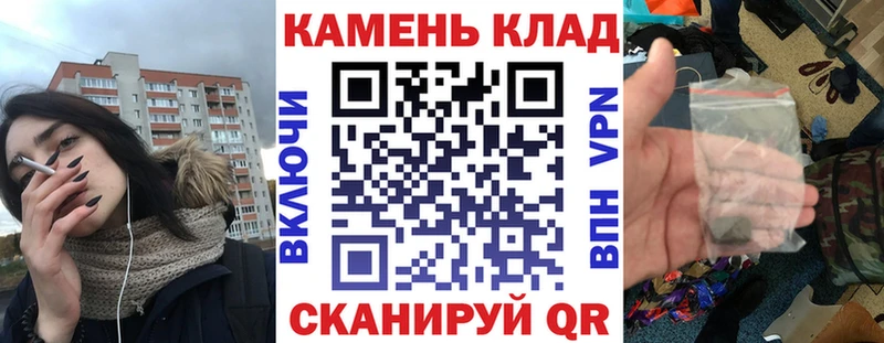 ГАШИШ ice o lator ОМГ ОМГ онион Новоузенск
