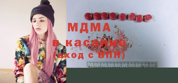 твердый Алексин