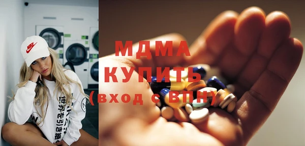 твердый Алексин