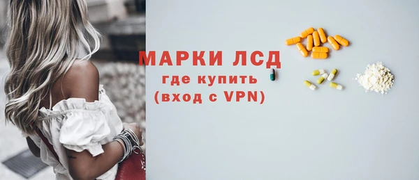 PSILOCYBIN Алексеевка