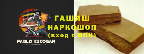 крисы Алзамай