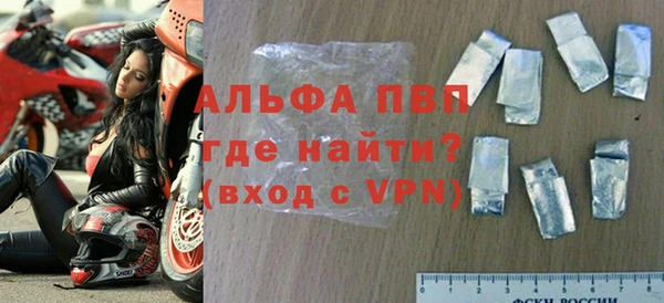 твердый Алексин