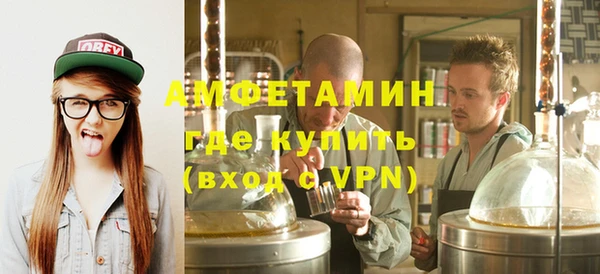 крисы Алзамай