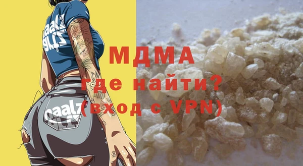 крисы Алзамай