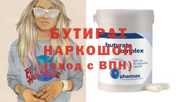 твердый Алексин