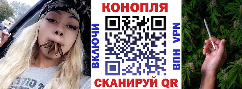 Бошки марихуана индика  дарнет шоп  Новоузенск 